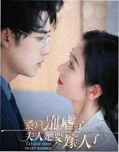 经典日剧《京都谜案录》时代推理剧照
