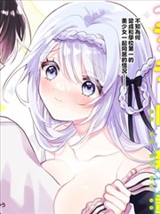 漫画改编日剧热度榜剧照